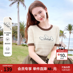 betu百图肌理感趣味图案毛线衣女短袖2026年夏季新款薄款针织衫