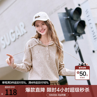 betu百图法式软糯连帽针织衫女套头2026年春秋新款宽松外穿毛衣