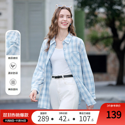 betu百图蓝色格子衬衫女式长袖2025年夏季新款宽松显瘦衬衣外套