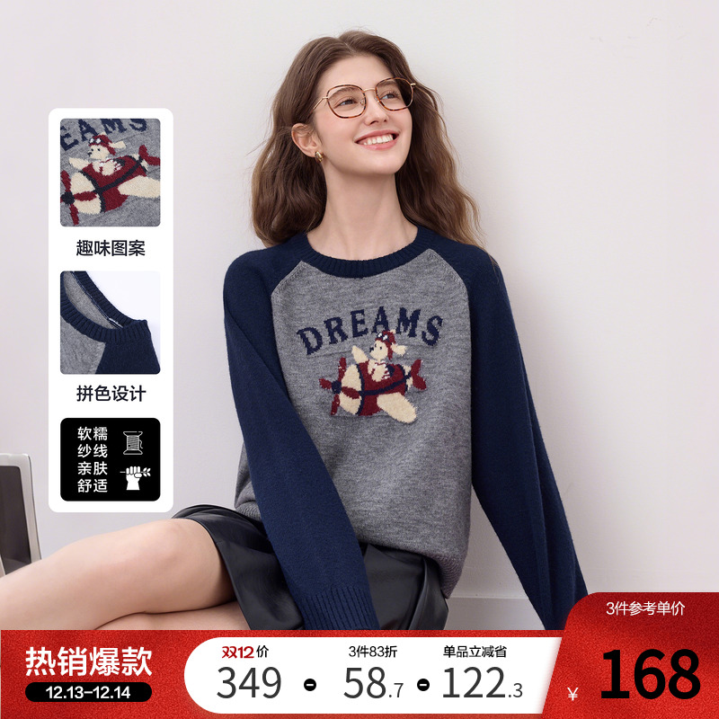 betu百图复古童趣图案针织衫女套头2025年秋季新款插肩袖毛线衣