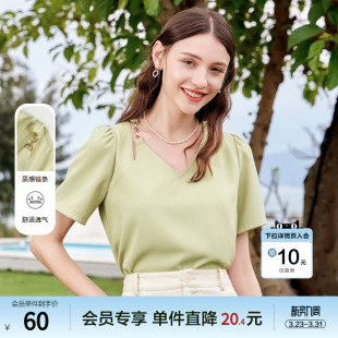 衬衫 betu百图女装 金属扣泡泡袖 新款 通勤V领衬衣上衣 2024年夏季