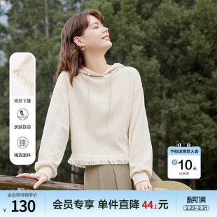 小个子短款 betu百图女装 连帽流苏时尚 新款 卫衣上衣 2026年春季