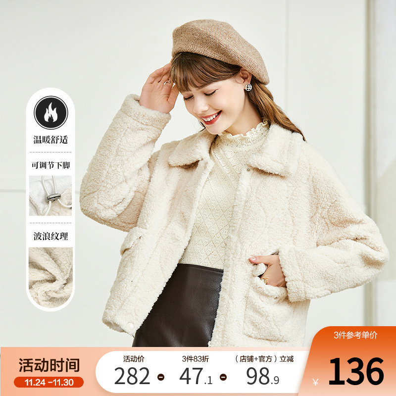 百图短款毛呢外套Betu