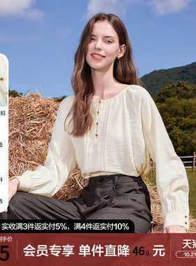 betu百图法式蕾丝花边长袖衬衫女士2026年春秋新款圆领气质衬衣