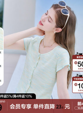 betu百图浅绿色条纹短袖T恤女2026年夏季新款气质圆领上衣小衫