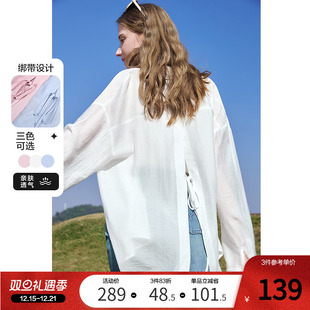 垂感衬衣防晒衫 betu百图设计感后开叉衬衫 新款 2025年夏季 女长袖