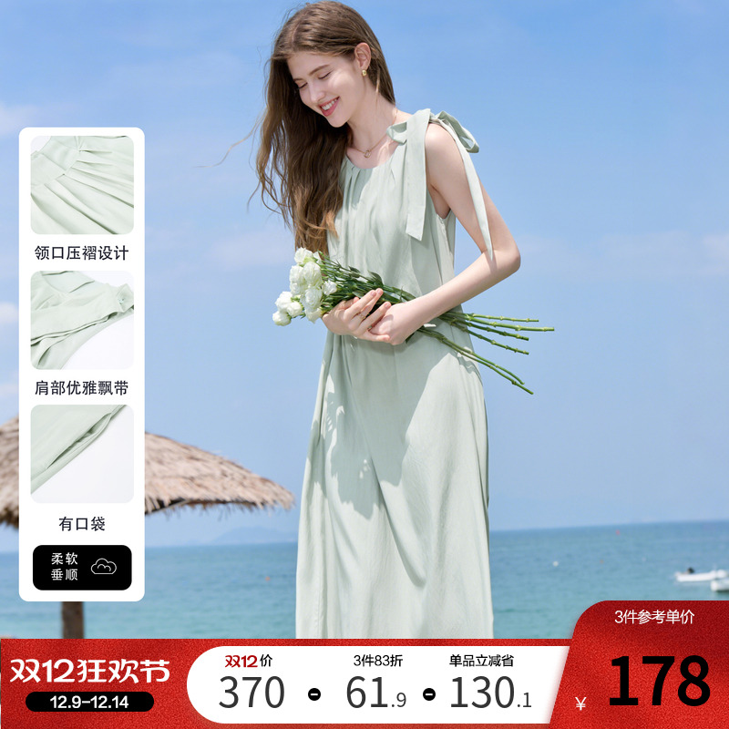 betu百图海岛度假风无袖连衣裙女2025年夏季新款浅绿色显瘦裙子