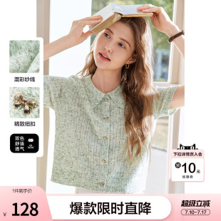 betu百图欧若风翻领薄款针织衫女套头2026年夏季新款时髦镂空线衣