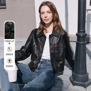 大粒儿粉丝专享 新款 百图 2026年春季 短外套2601X04 betu