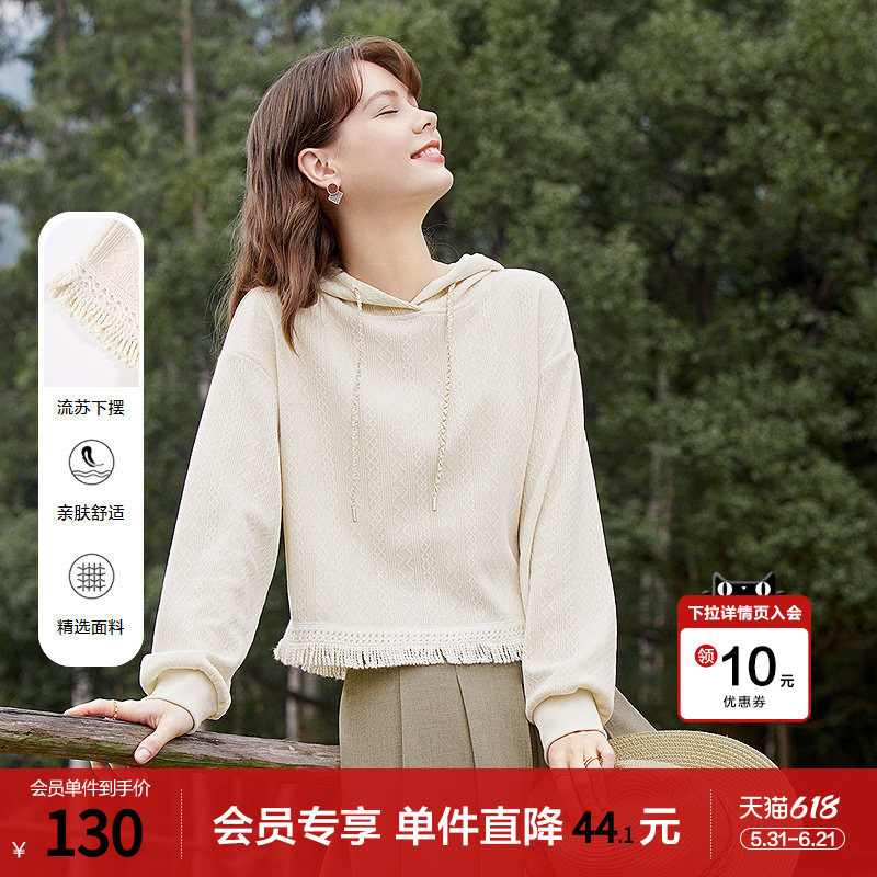 betu百图女装2026年春季新款连帽流苏时尚小个子短款卫衣上衣