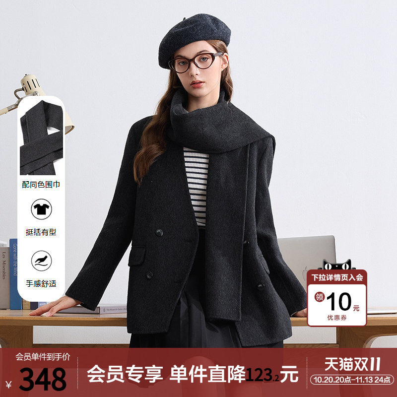 betu百图高级感V领双面呢外套女2025年冬季新款绵羊毛毛呢大衣