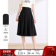 betu百图女装 A字伞裙半身裙 高腰显瘦百褶中长款 2025年夏季 新款