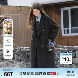 毛呢外套 长款 betu百图高级感纯羊毛双面呢大衣女2025年冬季 新款