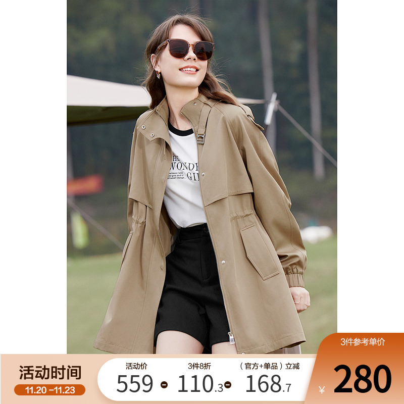 betu百图女2024年秋装新款抽绳收腰显瘦中长款立领气质风衣外套