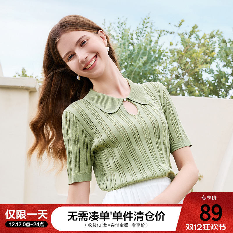 betu百图法式翻领针织衫女短袖2025年夏季新款绿色薄款镂空小衫
