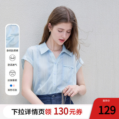 betu百图设计感短袖口袋衬衣女2025年夏季新款法式宽松薄款衬衫