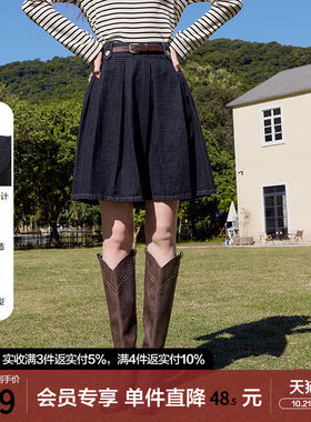 betu百图深蓝色高腰牛仔裙女半身裙2026年春秋新款短款百褶伞裙