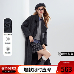 betu百图100%绵羊毛呢外套女2025年冬季新款独特好看双面呢大衣