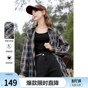 春秋新款 女士长袖 设计感气质衬衣上衣 子衬衫 betu百图复古英伦风格