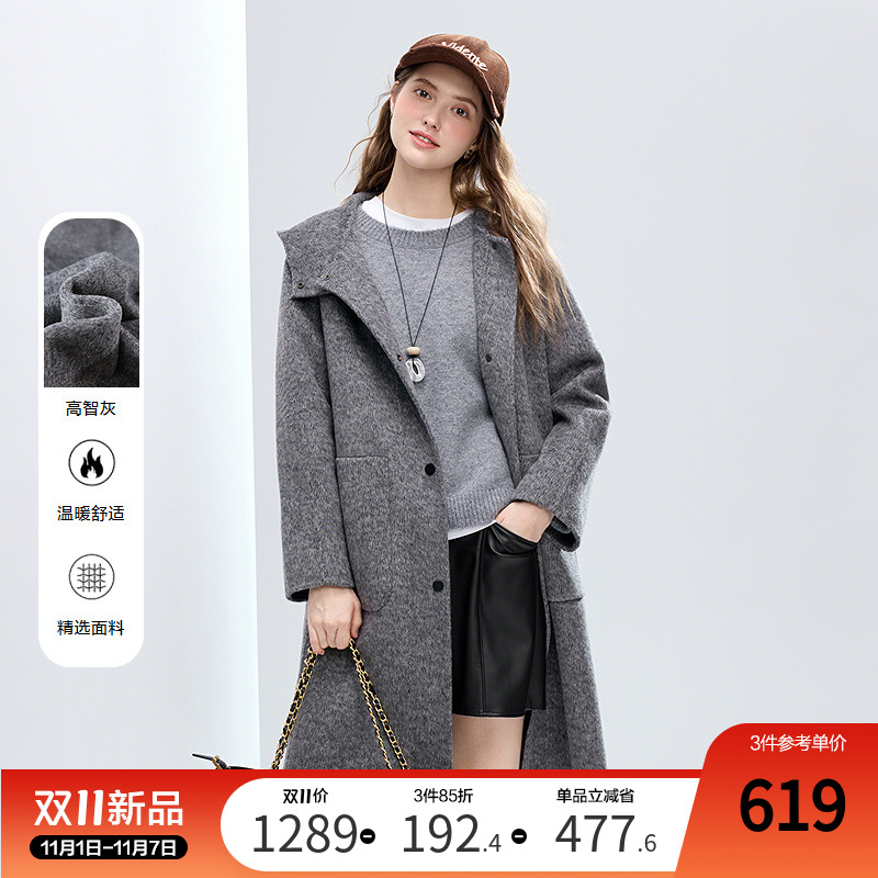 betu百图连帽羊毛双面呢子大衣女2025年冬季新款毛呢外套中长款