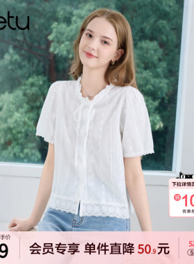 [新品]百图木耳边蕾丝花边衬衫女短袖2026年夏季新款白色气质衬衣