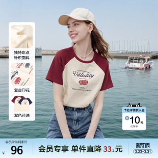 短袖 betu百图撞色插肩袖 新款 印花T恤女2025年夏季 体恤上衣 美式