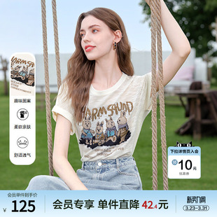 针织衫 圆领小衫 女短袖 新款 2025年夏季 betu百图复古趣味图案薄款