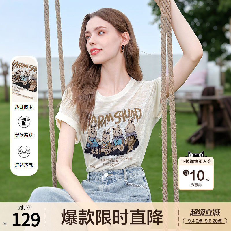 betu百图复古趣味图案薄款针织衫女短袖2026年夏季新款圆领小衫图片