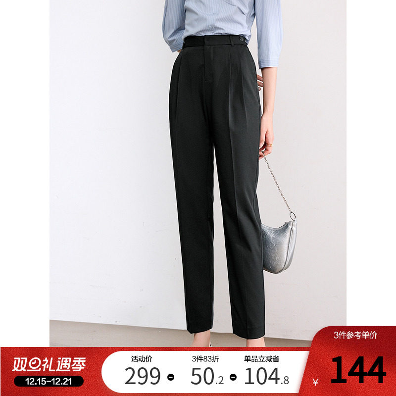 betu百图百搭显瘦西装裤女休闲裤2025年秋季新款小脚哈伦裤长裤