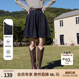 betu百图深蓝色高腰牛仔裙女半身裙2026年春秋新款短款百褶伞裙