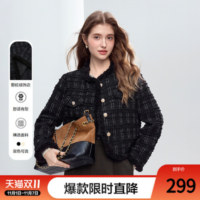 betu百图小香风气质格子外套女短款2025年冬季新款小个子夹克厚