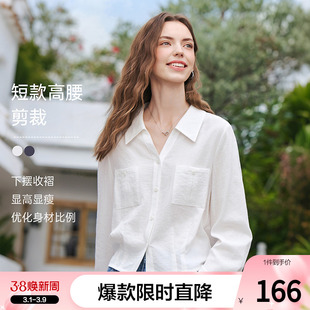 betu百图法式通勤风短款衬衫外套女2026年春季新款减龄显瘦衬衣