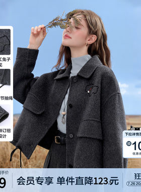 betu百图深灰色绵羊毛双面呢外套女短款2026年春秋新款呢子大衣