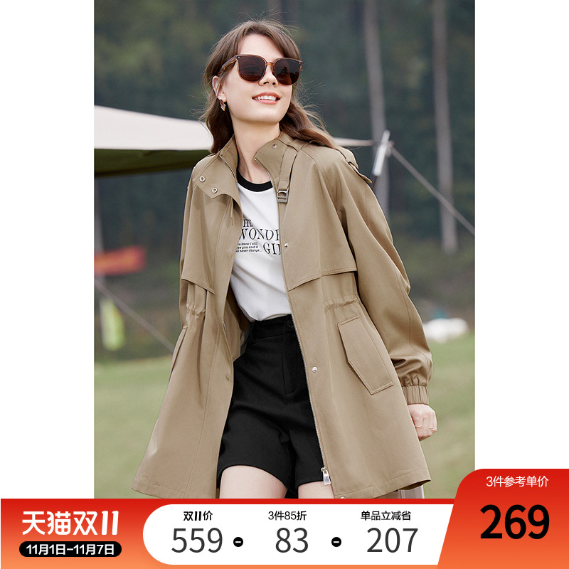 betu百图女2024年秋装新款抽绳收腰显瘦中长款立领气质风衣外套