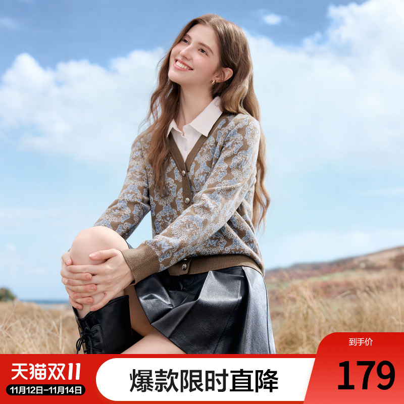 betu百图复古软糯假两件针织衫女套头2025年秋季新款设计感毛线衣