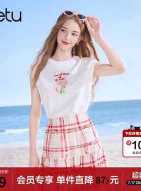 betu百图印花T恤格子半身裙两件套2026年夏季新款时尚女装套装