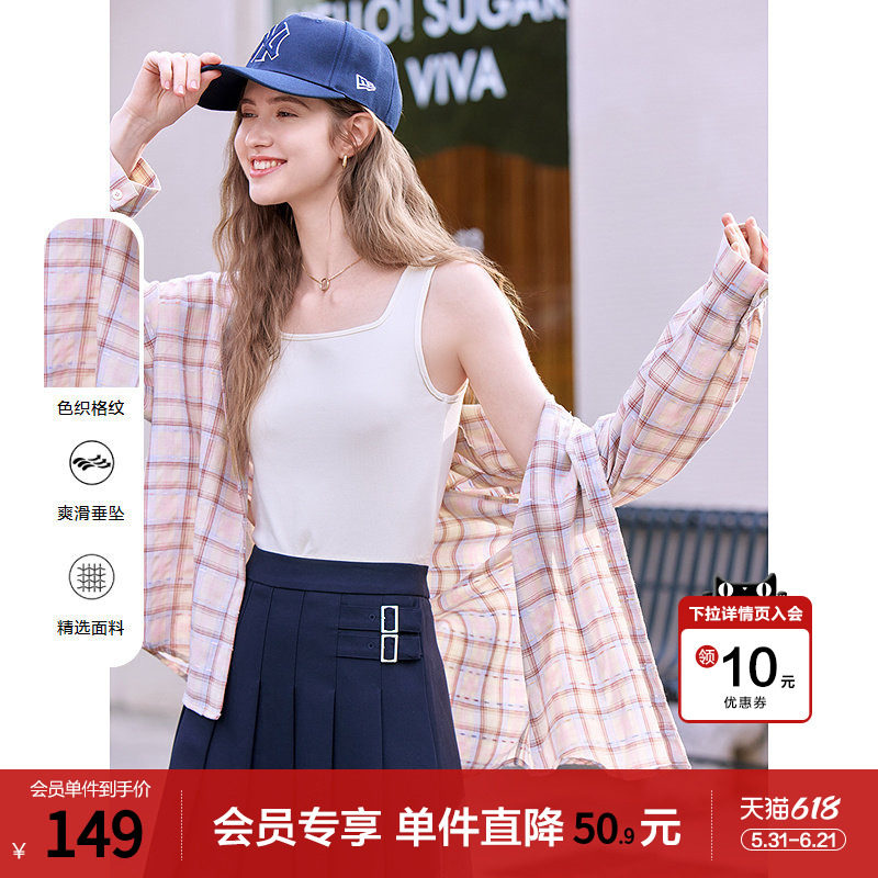 betu百图减龄粉色格子衬衫女长袖2026年春季新款宽松英伦风衬衣