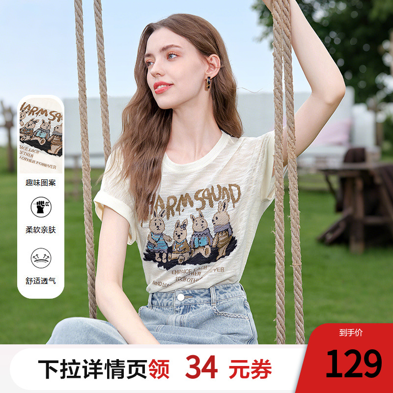 betu百图复古趣味图案薄款针织衫女短袖2025年夏季新款圆领小衫