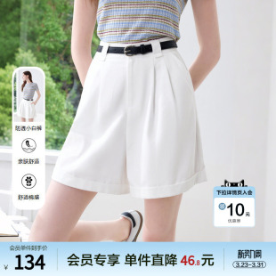 阔腿裤 betu百图白色慵懒风南法假日休闲裤 新款 2025年夏季 女短裤