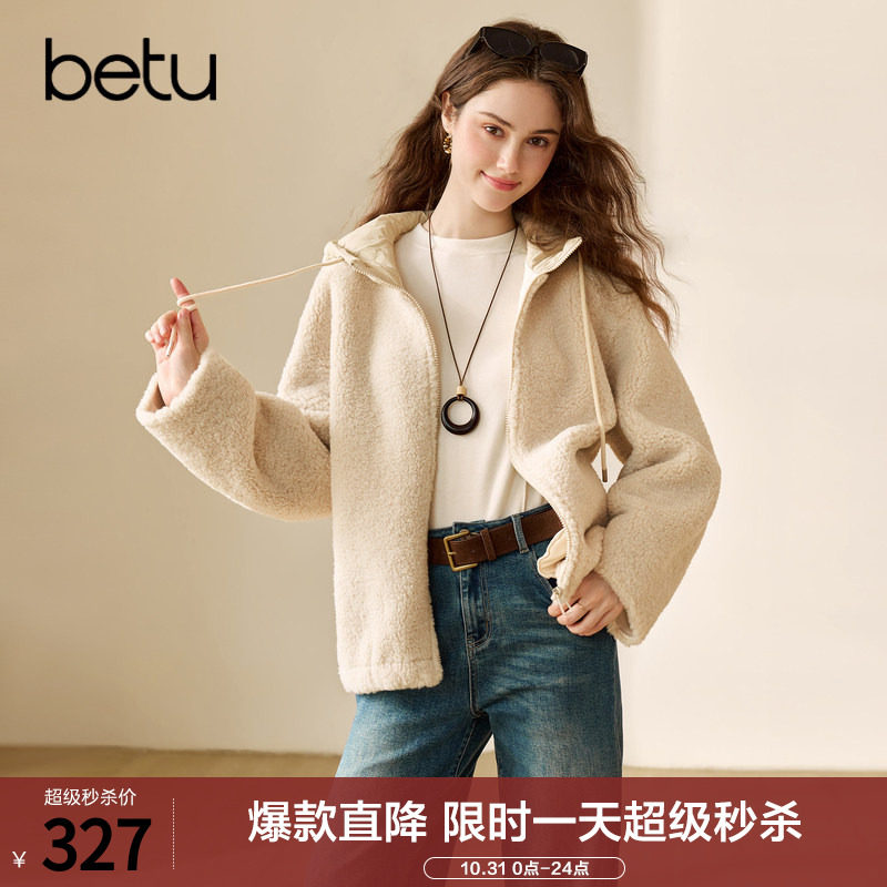 betu百图加厚保暖仿羊羔绒连帽外套女2026年冬季新款短款毛绒衫