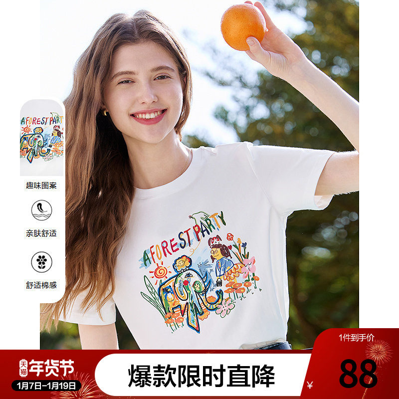 betu百图白色趣味涂鸦短袖T恤女2025年夏季新款圆领体恤衫ins上衣
