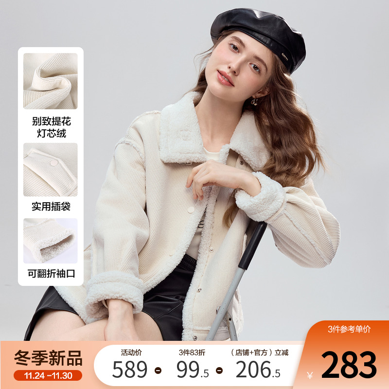 betu百图加厚灯芯绒仿羊羔绒外套女2025年冬季新款保暖短款夹克
