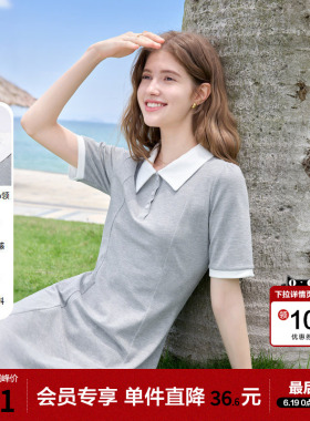 betu百图浅灰色Polo领连衣裙女T恤裙2026年夏季新款短袖连身裙