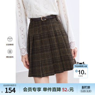 betu百图高腰毛呢半身裙女格子短裙2025年冬季 百褶裙A字裙 新款