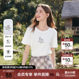 betu百图可爱烫钻小马印花T恤女士短袖2026年春秋新款白色上衣