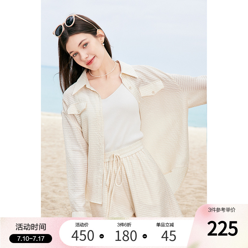 betu百图女装2025年夏季新款肌理感衬衫时尚套装休闲短裤两件套