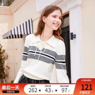 条纹学院风Polo领毛衣针织衫 新款 上衣 2024年秋装 betu百图女装