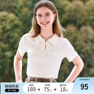 短袖 betu百图浅杏色盘扣Polo衫 薄款 女2025年夏季 T恤小个子 新款
