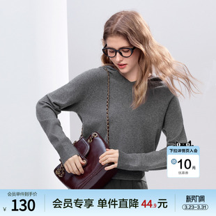 薄款 新款 毛线衣 女2026年春季 betu百图慵懒风灰色软糯连帽针织衫