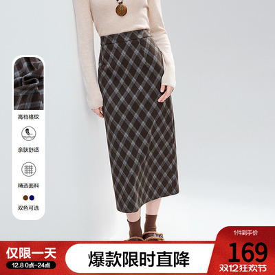 betu百图复古格子毛呢半身裙女2025年冬季新款显瘦中长款直筒裙